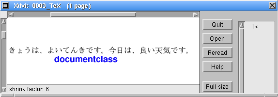 005_img/010_xdvi_003_TeX_w574h200.png