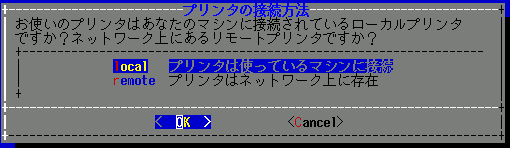 003_con-type_w510h148.png