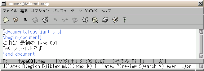 022_YaTex_C-c-t_w658h231.png