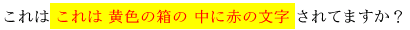color-004-single-w410h30.png