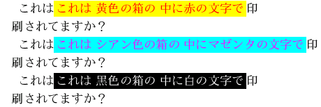 color-008-gv-dvipdf-w460h154.png