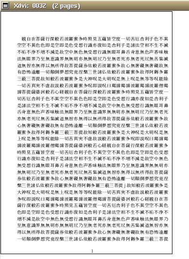 013-paper-set-a5-w410h536.png