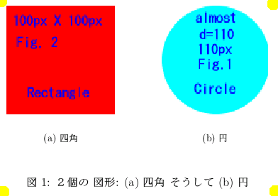 010-subfigure-w392h276.png