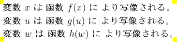 003-inline-math-w366h88.png