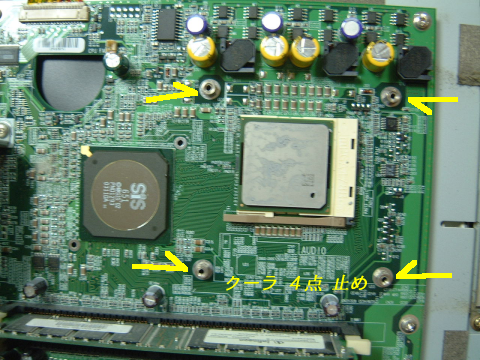 cpu-001-w480h360.png