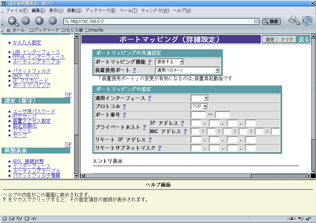 port022.png