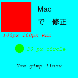 edit img on Mac