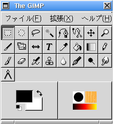 start-menu