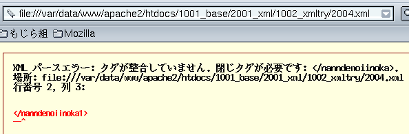 xml013w594h196.png