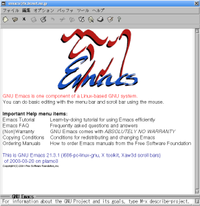 emacs Ω夲 Σ  