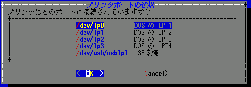 004_pl-port_w514h178.png