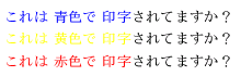 color-002w220h70.png