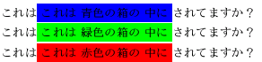 color-003w292h70.png