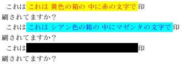 color-007-xdvi-w360h128.png