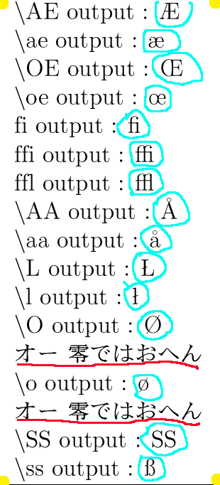 009-ligatures-w310h682.png