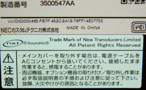 label002-w480h298.png