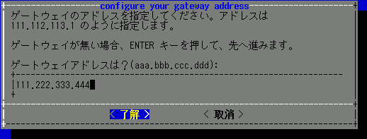 124-set-Gateway-w518h197.png