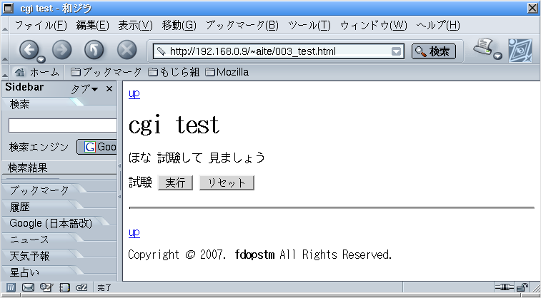 001_post-html-w757h418.png